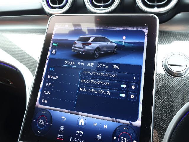 MERCEDES BENZ C class wagon