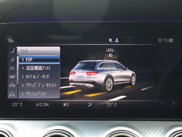 MERCEDES BENZ E class  ALL-Terrain