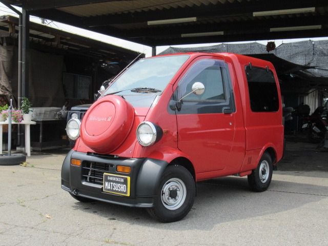 MIDGET2 cargo