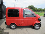 MIDGET2 cargo