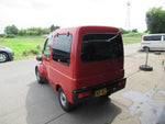 MIDGET2 cargo