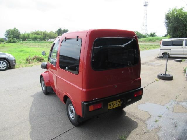 MIDGET2 cargo