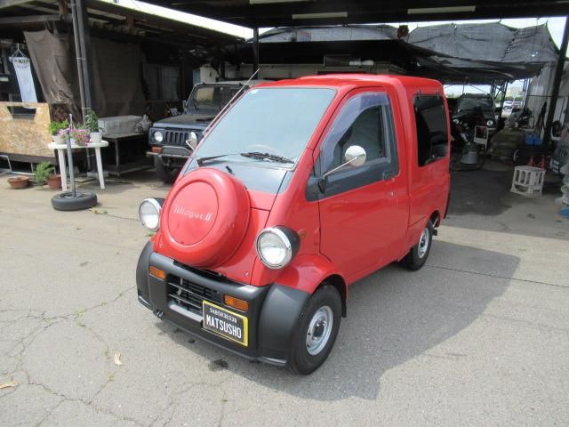 MIDGET2 cargo