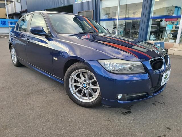 BMW 3 Series sedan