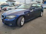 BMW 3 Series sedan