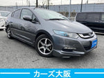 INSIGHT
