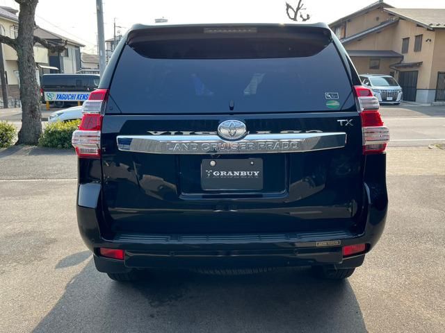 LANDCRUISER PRADO