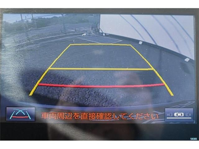 HARRIER 2WD