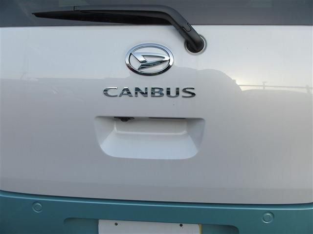 MOVE canbus