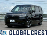 STEPWAGON