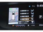 SERENA S-HYBRID 4WD
