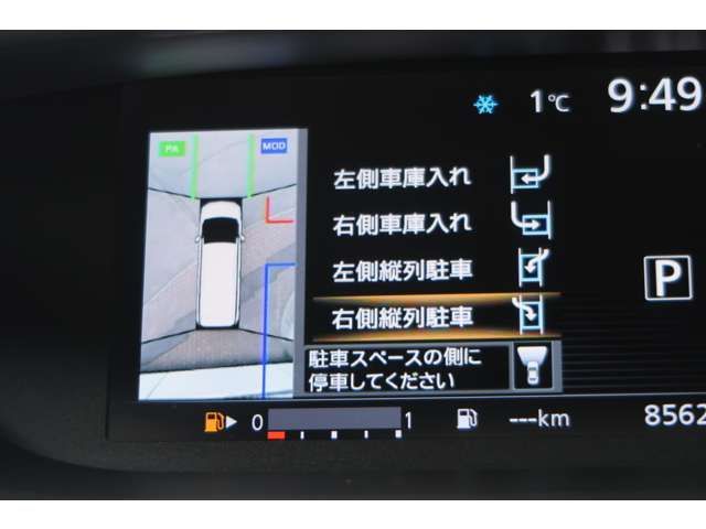 SERENA S-HYBRID 4WD