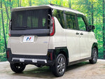 DELICA MINI