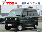 EVERY van 4WD