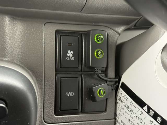 EVERY van 4WD