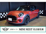 MINI COOPER 5DOOR