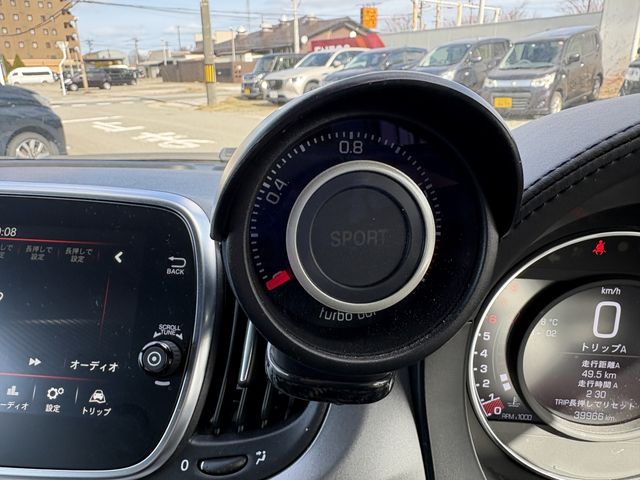 ABARTH 595C