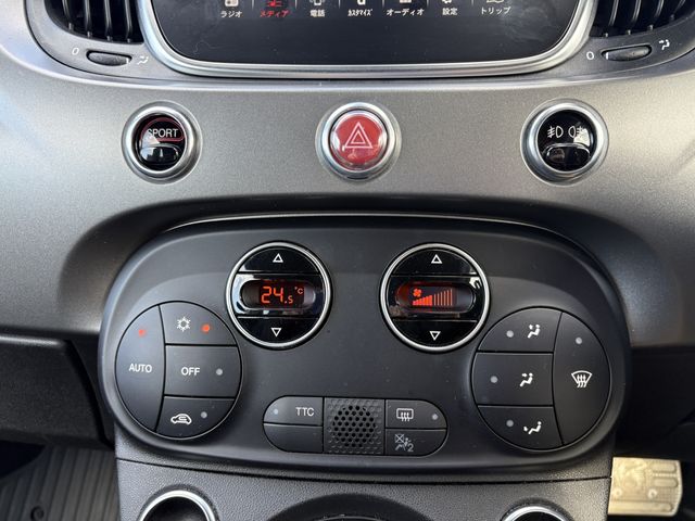 ABARTH 595C