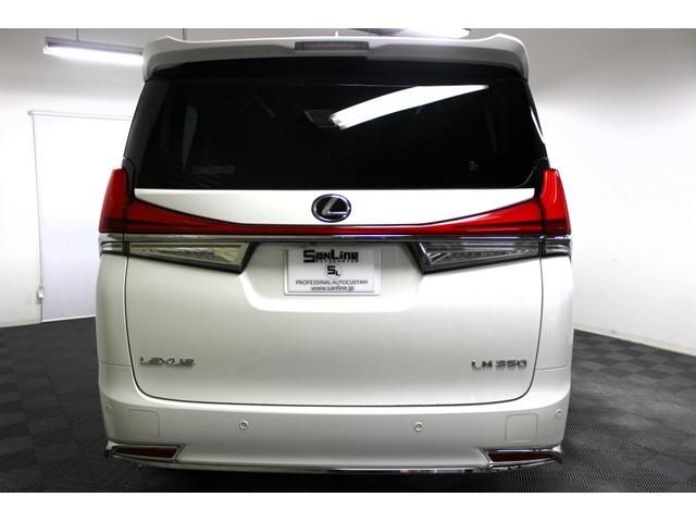 ALPHARD hybrid 4WD