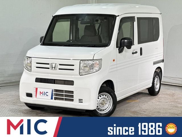 N-VAN