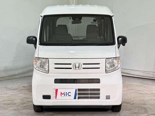 N-VAN