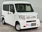 N-VAN