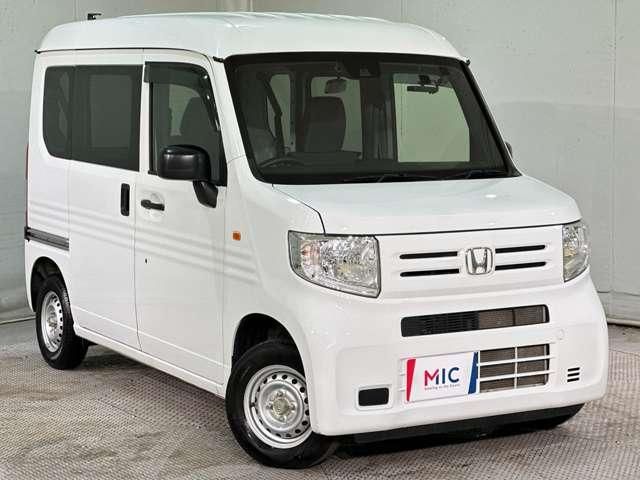 N-VAN