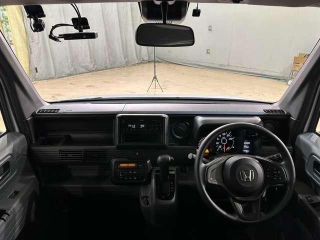 N-VAN