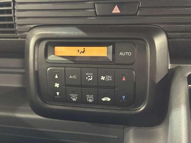 N-VAN