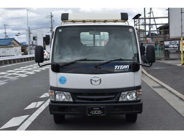 TITAN DUSH