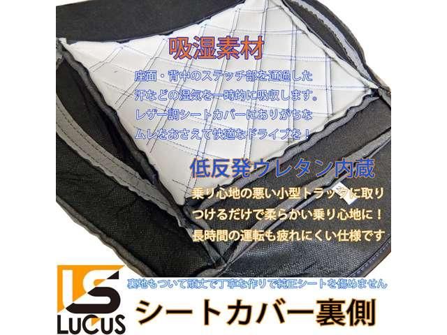 TITAN DUSH