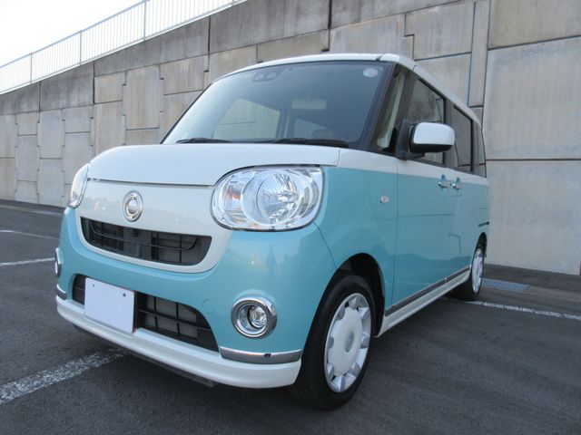 MOVE canbus