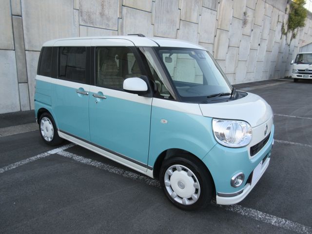 MOVE canbus