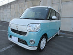 MOVE canbus