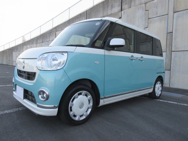 MOVE canbus