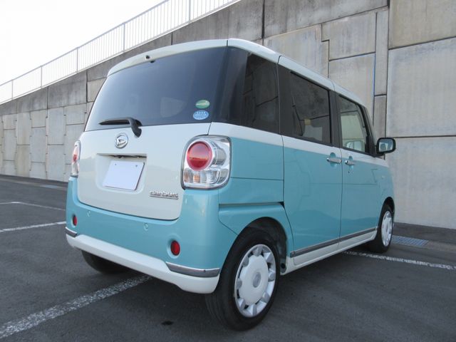 MOVE canbus