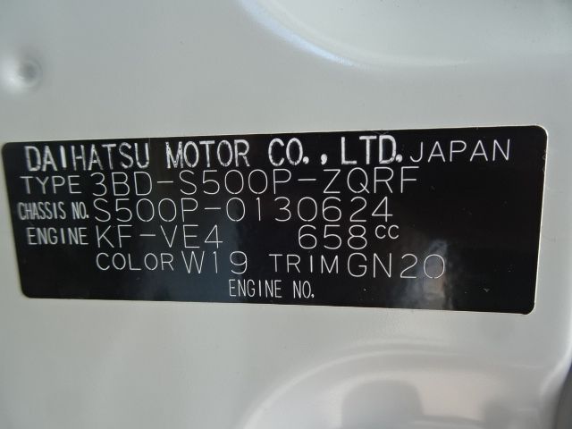 HIJET truck