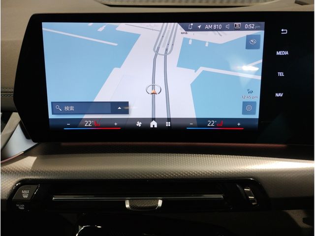 BMW 2series Active Tourer