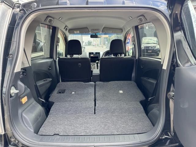 MOVE CUSTOM