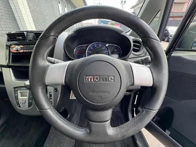 MOVE CUSTOM