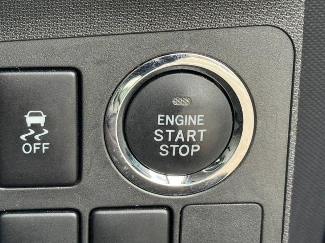MOVE CUSTOM