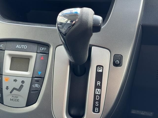MOVE CUSTOM