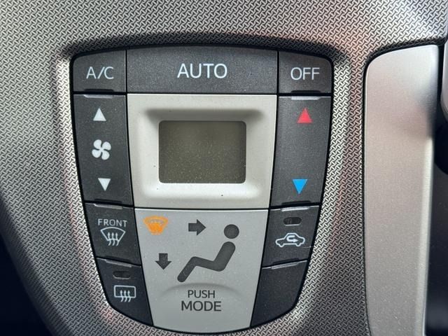 MOVE CUSTOM