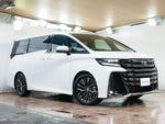 VELLFIRE  HYBRID