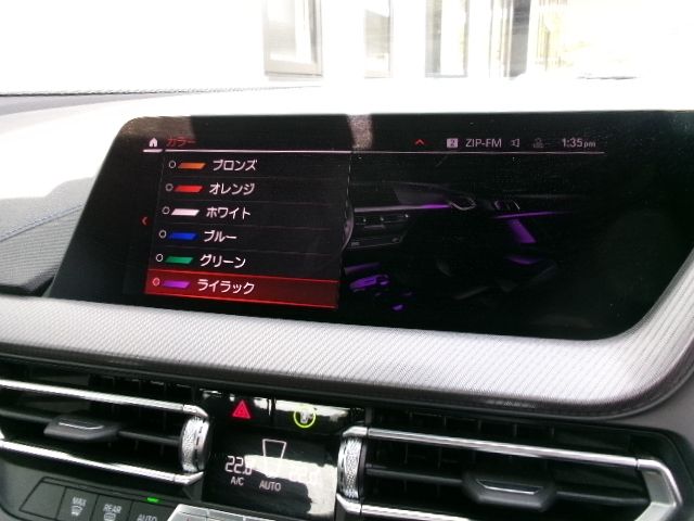 BMW 2 Series Gran Coupe