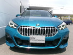 BMW 2 Series Gran Coupe
