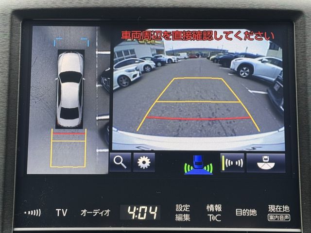 CROWN sedan hybrid