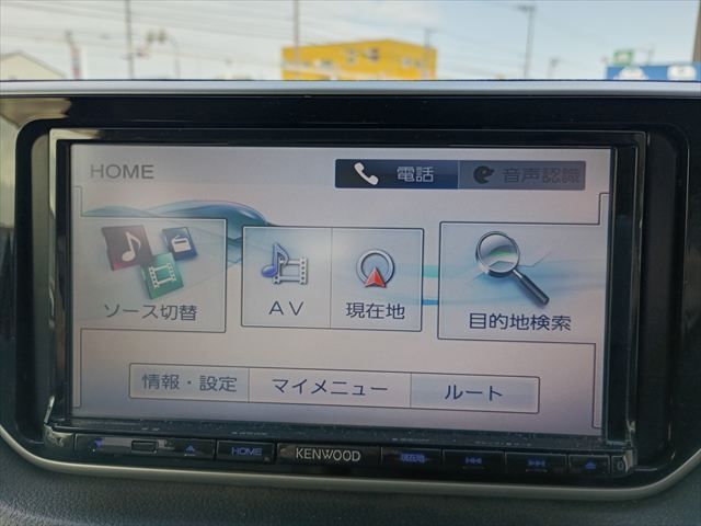 MOVE