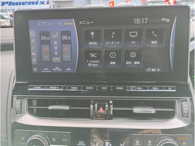 CROWN sedan hybrid