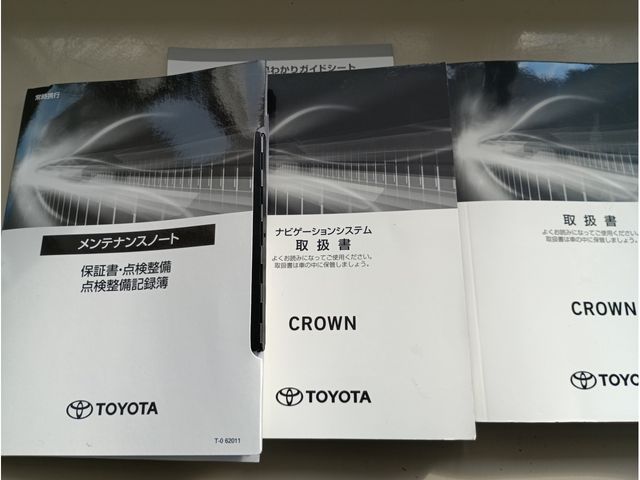 CROWN sedan hybrid